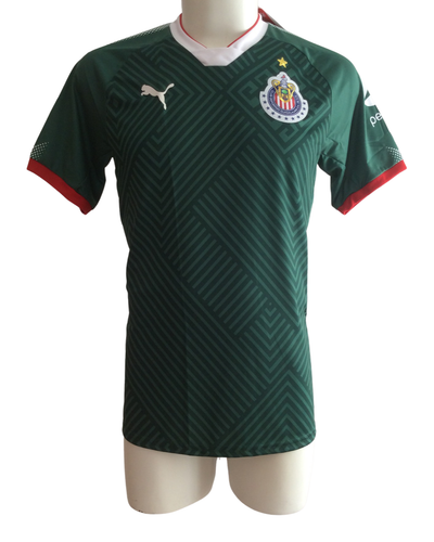 Chivas Guadalajara Third Shirt Jersey 