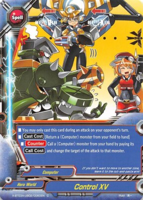 Bushiroad Future Card Buddyfight Control XV X-BT03A-UB02/0060EN C