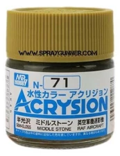 GSI Creos Acrysion: Middle Stone (N-71)