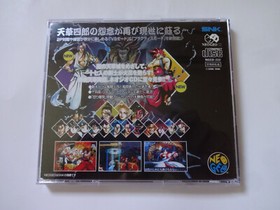 SAMURAI SPIRITS SHODOWN 4 AMAKUSA NEO GEO CD SNK 1996 w/Obi NTSC-J From Japan