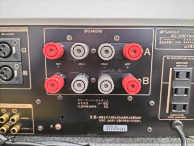 SANSUI AU-α607 MOS PREMIUM こわ プリメインアンプ SANSUI AU-α607 MOS PREMIUM こわ プリメインアンプ