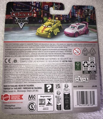 Disney Pixar Cars CHO FROM 