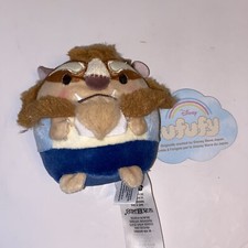 Ufufy Disney Store Beauty and the Beast 4"Small Plush Beast New