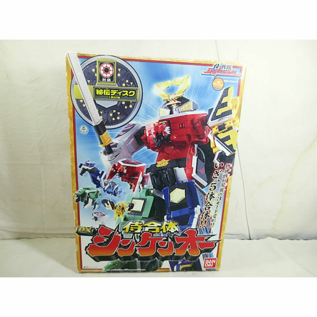 Power Rangers Samurai Sentai Shinkenger DX Shinkenoh