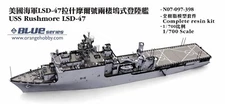 Resin Kit N07-097 1/700 USS Navy LSD-47 Rushmore Amphibious Dock Landing Ship