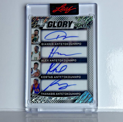 Giannis & Antetokounmpo Brothers Auto 1/1 Grail Hit 2025 Leaf Metal 4 Glory 4G-1