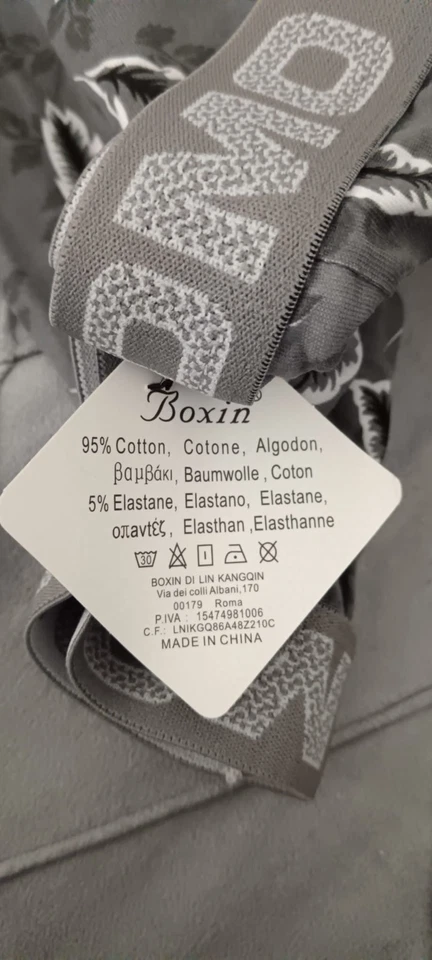 sous vêtements homme - Photo 1/3