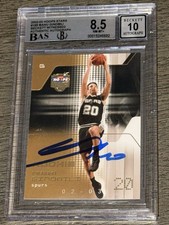 Manu Ginobli Signed 2002-03 Fleer Hoops Stars #199 RC Spurs BGS 8.5 (10 AUTO)