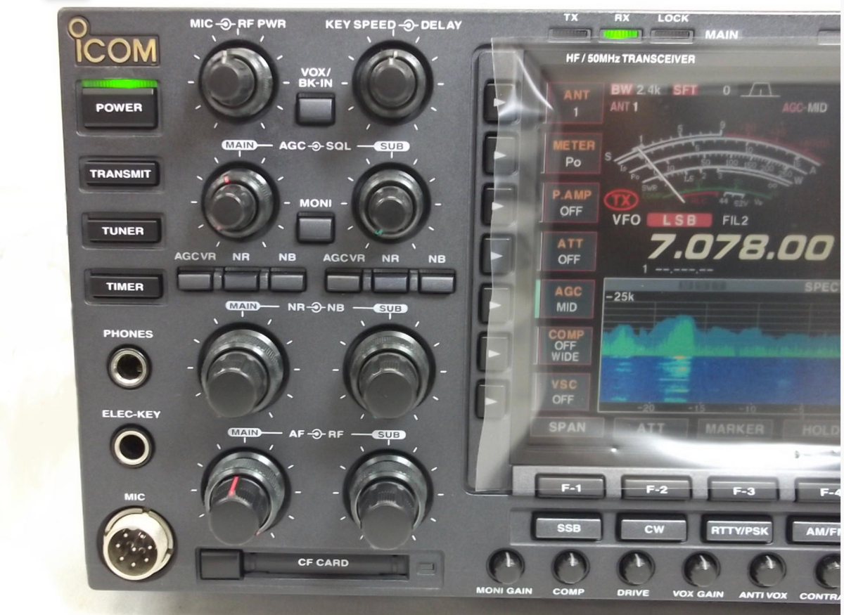 Icom IC-7800 Ham Radio Transceiver for sale online | eBay