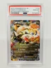 PSA 10 Gem 2012 POKEMON Black & White BOUNDARIES CROSSED #103 WHITE KYUREM EX