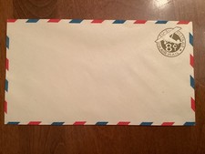 ICOLLECTZONE  US Postal Stationery UC7 with border Fresh (D100-8)