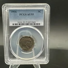 1916 5C Buffalo Nickel - PCGS AU55