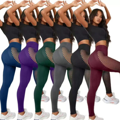 Damen Anti Cellulite Yoga Hose Leggings Kompression Push-Up Fitness Leggins Hose