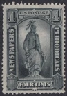1881, NEWSPAPERS - Sc PR11 - MINT NO GUM