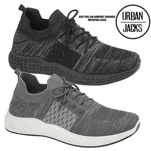 mens pull on trainers