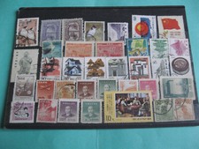 Chine lot de 36 timbres oblitéré   ET neufs