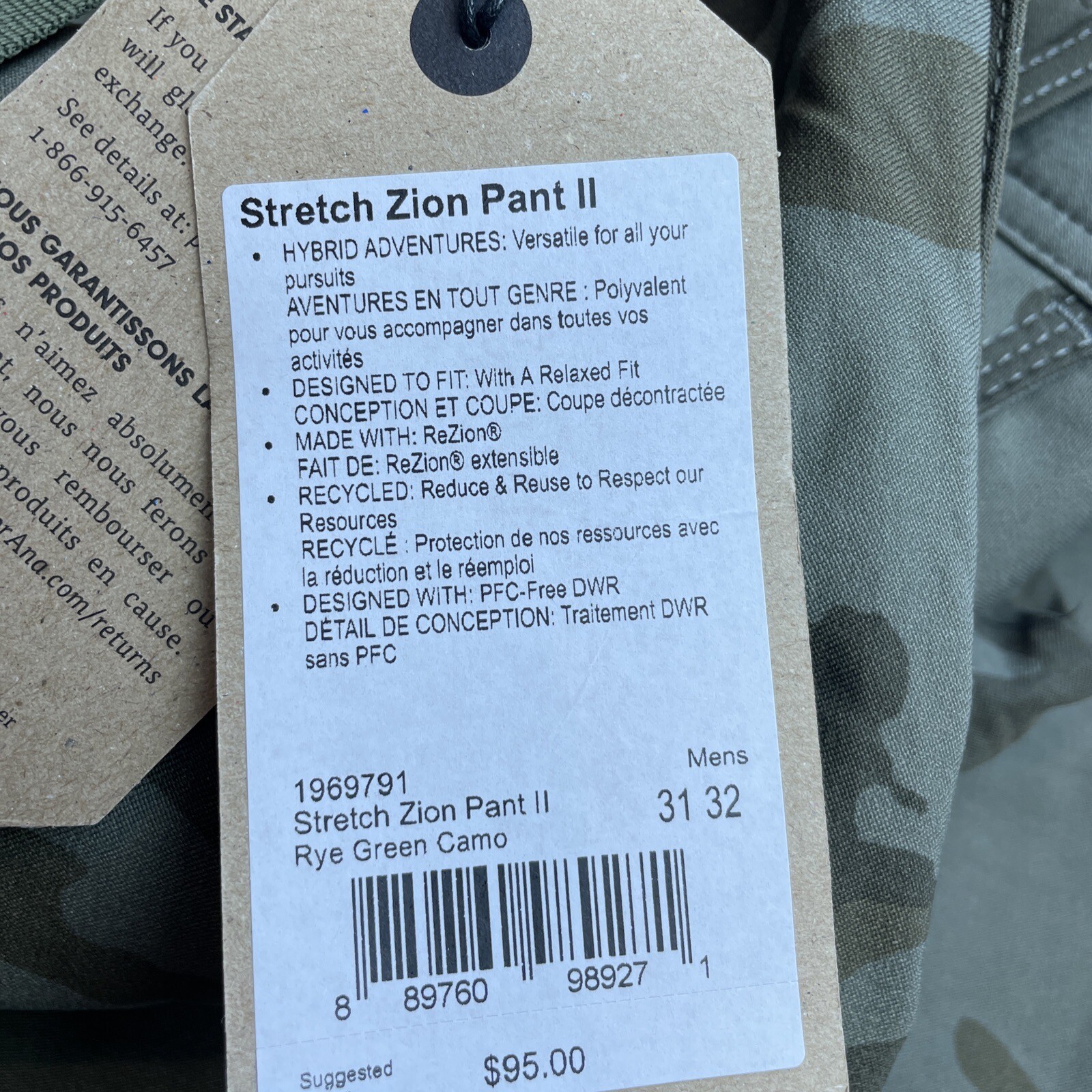 prAna Men&rsquo;s Stretch Zion Pants II Hybrid 31x32 Camo NWT