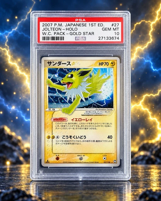 Pokemon Jolteon Gold Star 2007 World Champ Pk. 1st Ed Japanese Holo #027 PSA 10