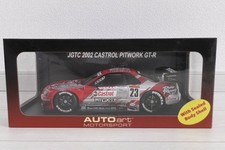 Item 1 18 Autoart Nissan Skyline GT R R34 JGTC CASTROL PITWORK 23 Red x Silver
