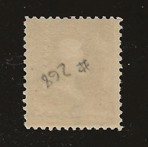 United States # 268, purple, MNH - Image 2 of 2