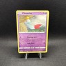 Chimecho SWSH12: Silver Tempest #074/195 Common Pokemon Card