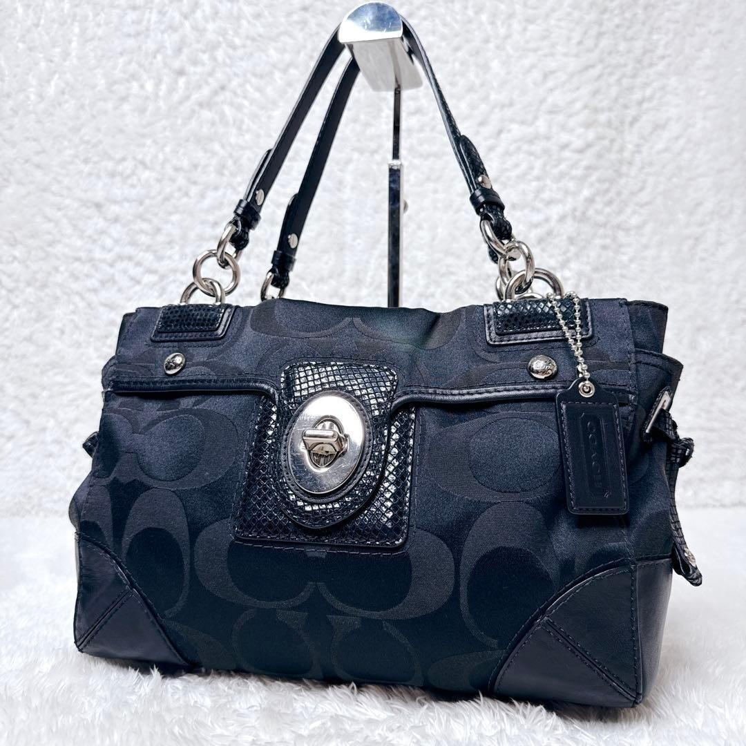 COACH Legacy Turnlock Tote Bag Black Signature Canvas… - Gem