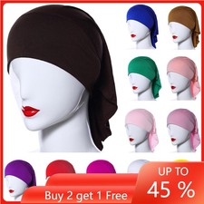 Arab Women Muslim Inner Hat Hijab Caps Islamic Underscarf Head Wrap Cover