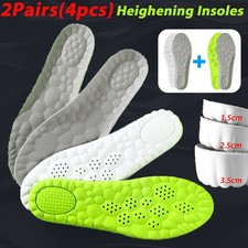 2Pairs Cloudy Heighening Memory Foam Insoles Breathable Work Sports Soft Insoles