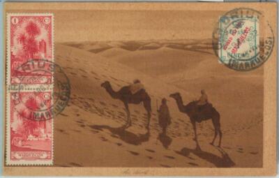 80284 - Spanish Marruecos MOROCCO - VINTAGE POSTCARD -  CAR ORIUS  1932
