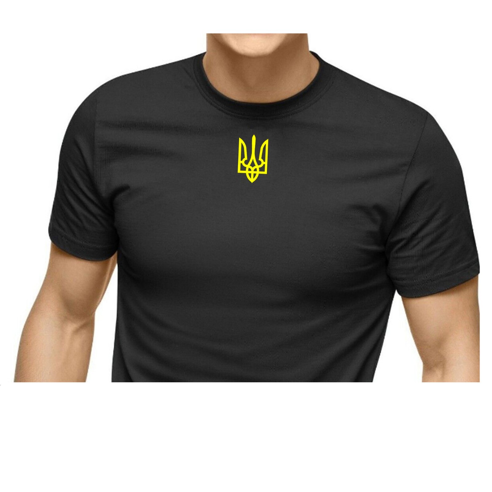 Army Friend Shirt Ukrainian T Shirt, Ukraine T Shirts, Zelensky T-shirt, Ukraine Trident... Made In Russia Recycled In Ukraine - Foto 7