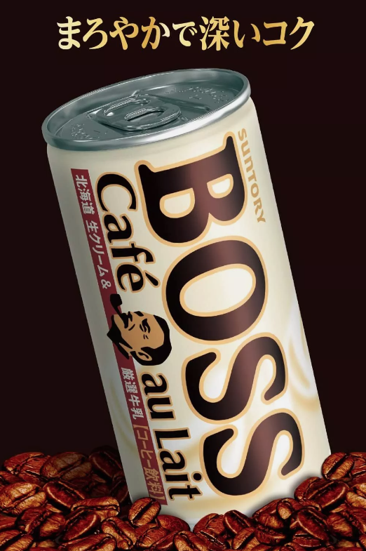 Suntory Boss Coffee CAFE AU LAIT ( 185g x 30 Cans ) Popular Japan