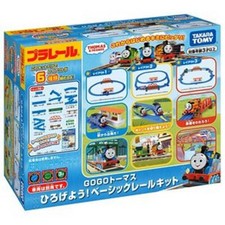 Plarail 902355 -&nbsp;Thomas & Friends - GoGo Thomas 6 Layouts Track Set
