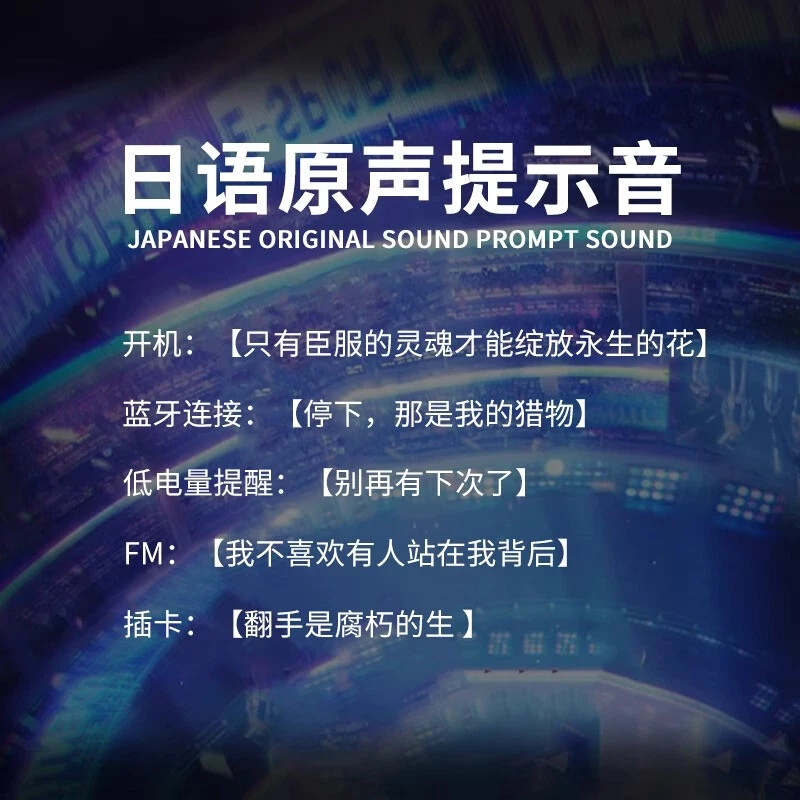 Identity Ⅴ Mercenary Naib Subedar Wireless Headphone Foldable Bluetooth Earphone - Image 3 of 4