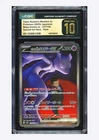 Pokemon CGC 10 PRISTINE Team Rocket's Mewtwo ex SAR 2025 237/193 M2a Japanese