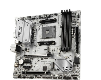 For   B450M MORTAR TITANIUM Titanium Edition   Game Motherboard DDR4 White *yt