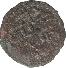 Islamic Arab Abbasid Umayyad Ilkhanid Mamluk Qarlughid Golden Horde Timurid Fels