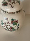 Vintage Sadler England Indian Tree Ginger Jar with Lid 5.5" Tea Caddy"  — photo 1