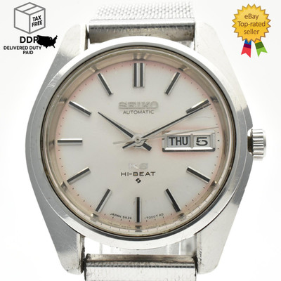 Vintage [Exc+5] KING SEIKO 5626-7000 KS Automatic Silver Men's 35mm Watch JAPAN