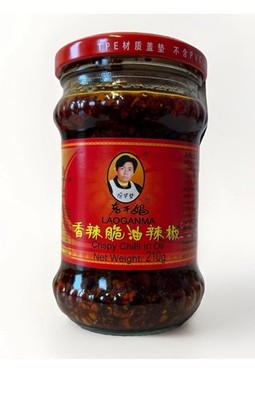 3x210g LGM Crispy Chilli in Oil Lao Gan Ma Röstzwiebeln in Chiliöl DAUERTIEFPRE