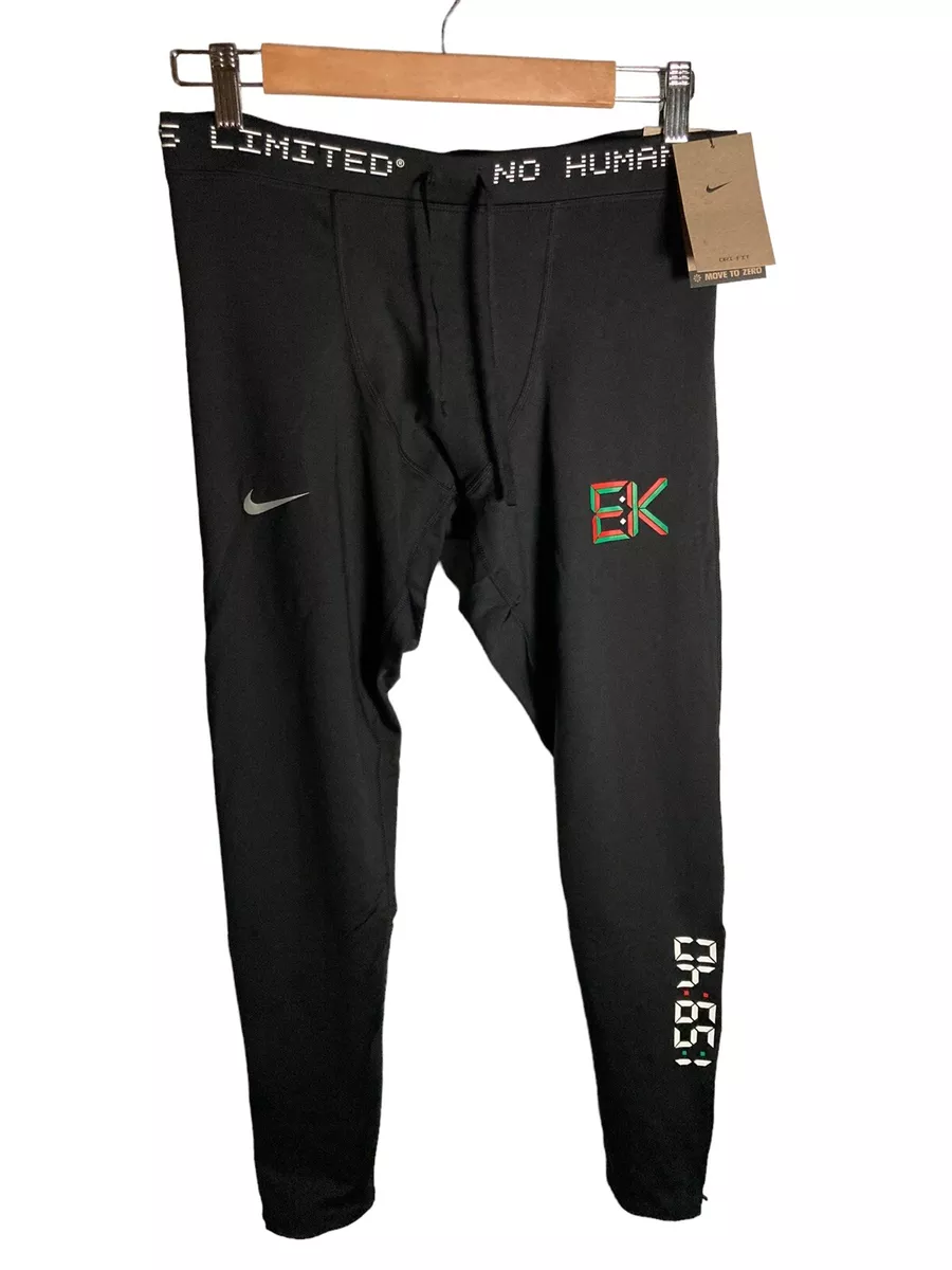 Nike 2.0 shop running pants
