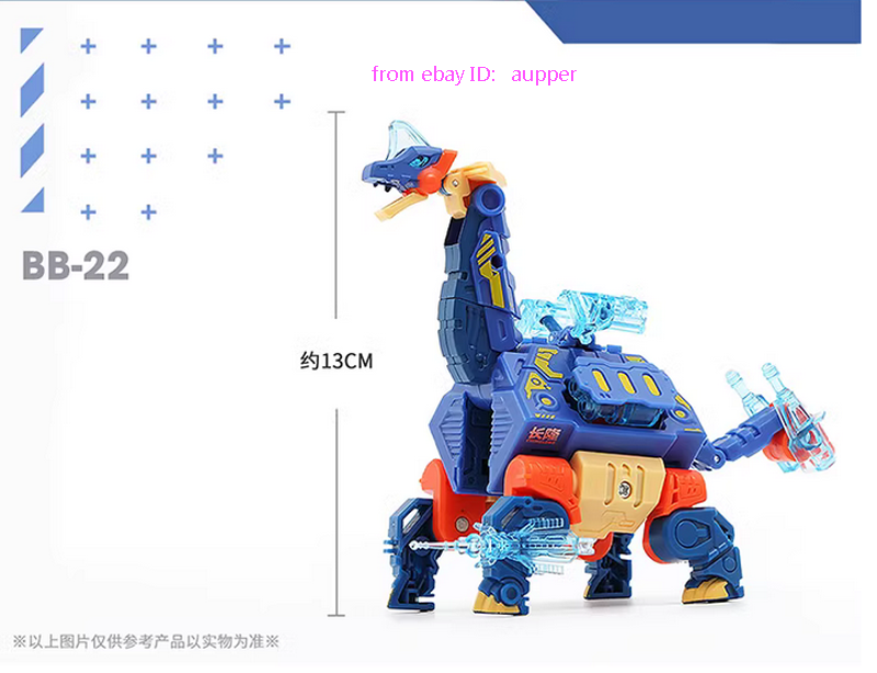 Perfect 52toys Beastbox Dinosaurs Tribe Bb-22cl Wristdragon Action