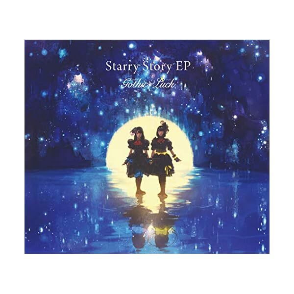 [CD] STARRY STORY EP (ALBUM+DVD) (Limited Edition) Official Collectible Japan