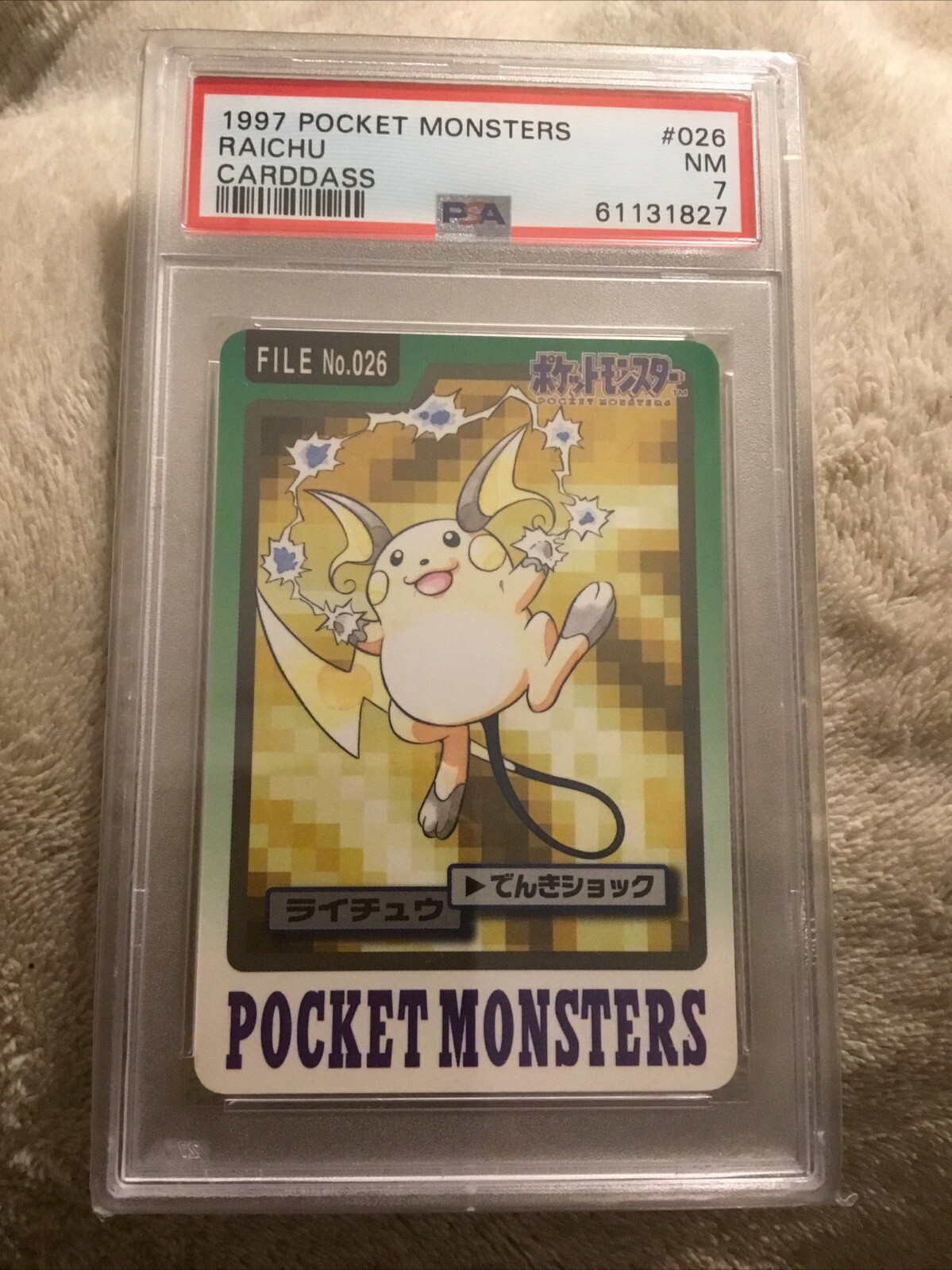 1997 PSA 7 Japanese Bandai Raichu #26 Pokemon Card