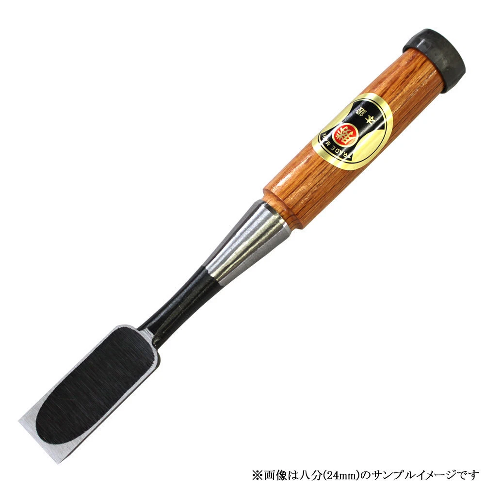 Marukatsu chisels outlet