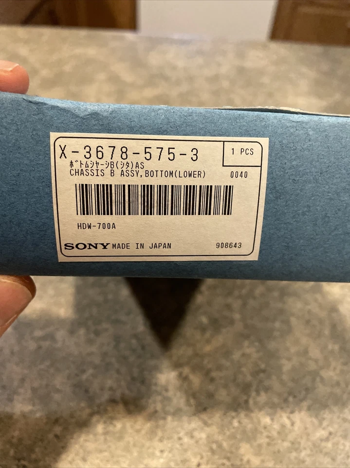 Conjunto de chasis B inferior (inferior) Sony X-3678-575-3 HDW-700A NOS Foto 2 de 4