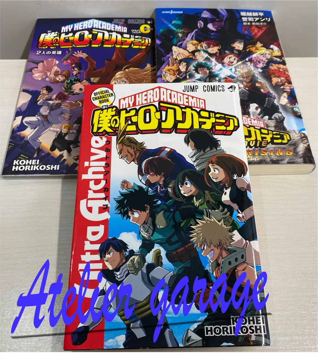 JAPAN Kouhei Horikoshi: My Hero Academia Official Character Book Ultra  Archive