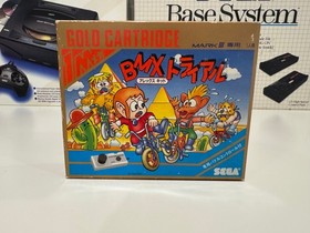 Sega Mark III 3 BMX Trial Alex Kidd Cartridge Manual & Controller CIB!