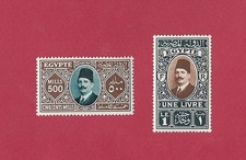 Egypte - Egypt  1932-37 King Fuad MLH