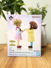 Ichiban Kuji My Hero Academia On Top of Happiness Prize E Ochaco & Toga Figure
