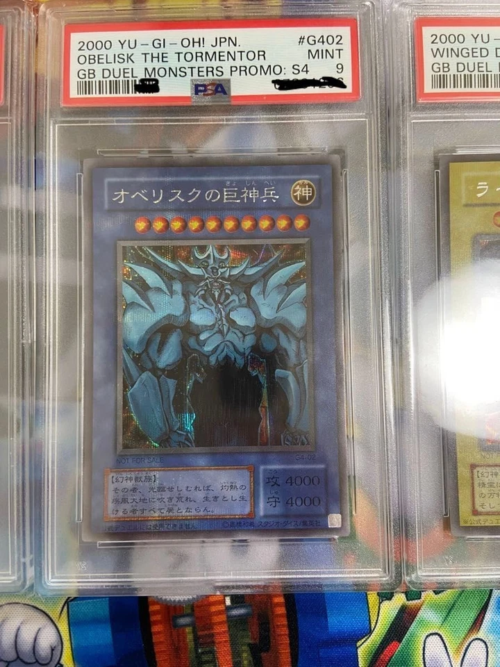 PSA9 Yugioh G4-01 G4-02 G4-03 Slifer Obelisk Ra Secret Set GB Promo Japanese - Image 3 of 4